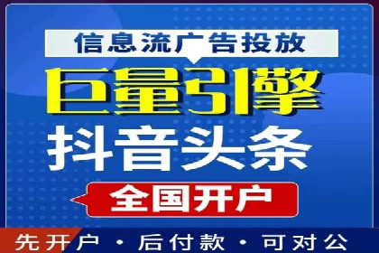 搜索引擎营销（SEM）专员的挑战与机遇