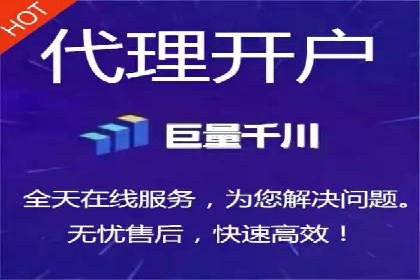 SEM竞价托管实战技巧：案例分析