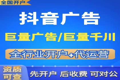 SEM运营中的广告创意策略及成功案例