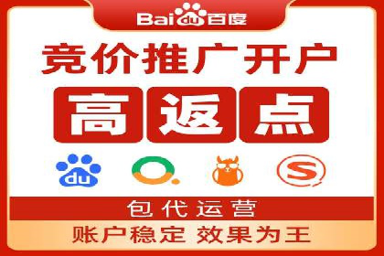 提升广告效果的关键：360信息流广告的五大成功案例解析