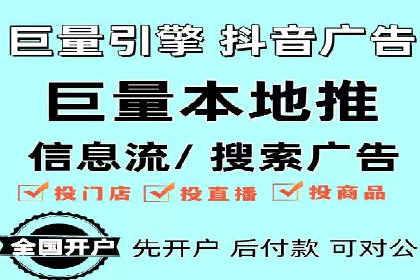 如何在百度上通过SEO实现精准推广？——案例分享